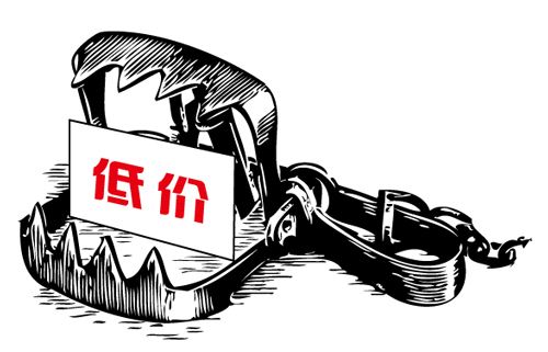 低價網(wǎng)站設計