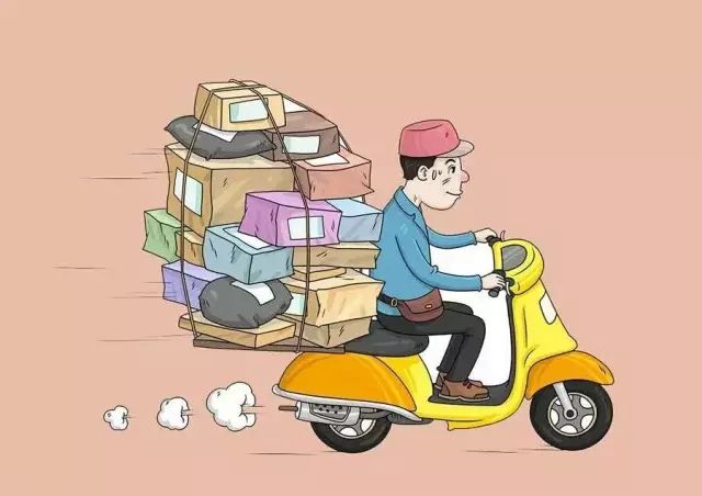 跑腿APP開發(fā)多少錢?