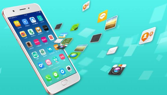 APP開(kāi)發(fā)多少錢(qián)？