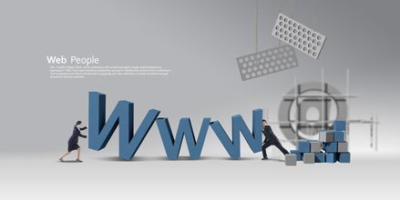 北京中聯(lián)科技系統(tǒng)軟件APP小程序網(wǎng)站定制建設(shè)設(shè)計(jì)開發(fā)公司